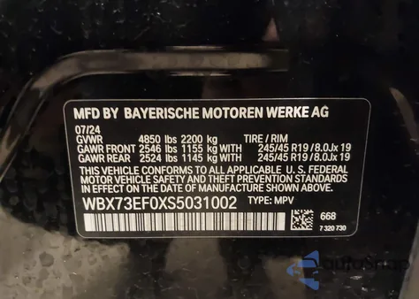 2025 BMW X1 xDrive28I из США, поврежденный, VIN WBX73EF0XS5031002